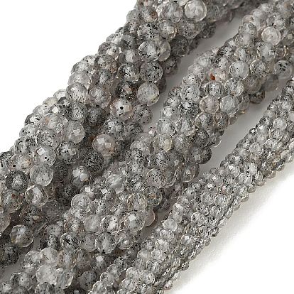 Nuageux naturelle perles de quartz brins, ronde, facette