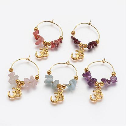 Натуральный драгоценный камень бисер винные бокалы, С подвесками тибетского стиля и серьгами обруча из бронзы