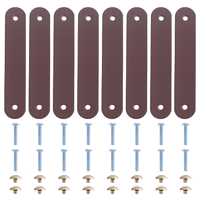 8Pcs PU Leather Cabinet Door Drawer Handle Strap, with 16Pcs Alloy Screw