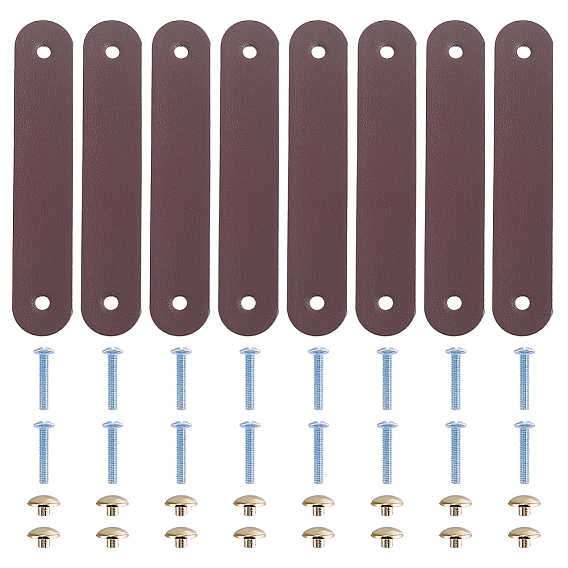 8Pcs PU Leather Cabinet Door Drawer Handle Strap, with 16Pcs Alloy Screw