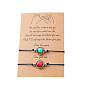 Natural Stone Handmade Braided Couple Bracelets Set - Card Charm & Beaded Design