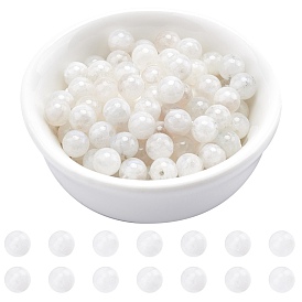 Бусины из натурального радужного лунного камня, круглые