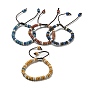 Bracelet de perles tressées réglable en pierre de lave naturelle teint en disque, avec les accessoires en pvc
