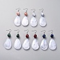Acrylic Dangle Earrings, with Acrylic Beads, 316 Surgical Stainless Steel Earring Hooks, Teardrop