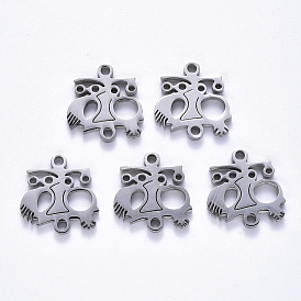 201 Stainless Steel Links Connectors, Laser Cut