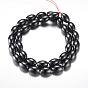 Magnetic Synthetic Hematite Bead Strands, Grade A, Rice