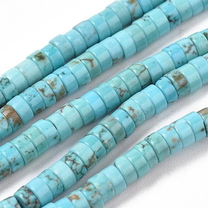 Natural Howlite Beads Strands, Dyed & Heated, Flat Round/Disc