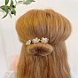 Flower Hair Clip for Lazy Hairstyle - Versatile, Fluffy, Headband, Rhinestone.