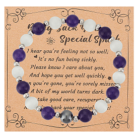 Натуральный аметист, синтетический гематит и круглый эластичный браслет из бисера и кошачьего глаза, украшения из драгоценных камней для женщин