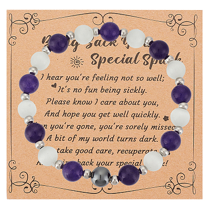 Натуральный аметист, синтетический гематит и круглый эластичный браслет из бисера и кошачьего глаза, украшения из драгоценных камней для женщин