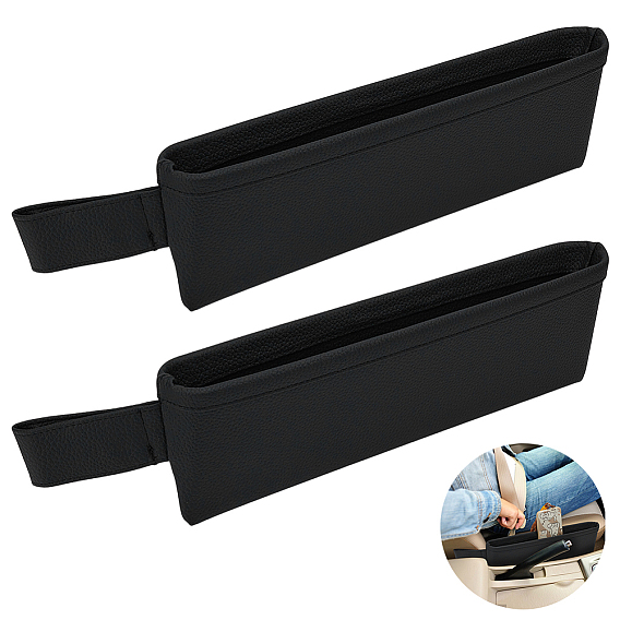 Искусственная кожа с пластиковым ящиком для хранения вещей в зазоре автомобильного сиденья, прямоугольные