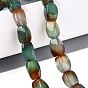 Natural Peacock Agate Beads Strands, Dyed, Twist