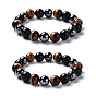 DIY Bracelet Jewelry Making Kits, Including Gemstone Round Beads, Brass Spacer Beads, Elastic Crystal Thread
