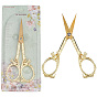 Zinc Alloy with Stainless Steel Embroidery Scissors, Sewing Scissors, for Sewing, Needlework, Cutting Paper Craft, Dragonfly