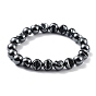 Non-Magnetic Synthetic Hematite Beaded Stretch Bracelets