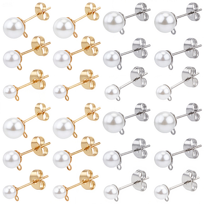 304 Выводы серьги из нержавеющей стали шпилька, с имитацией жемчуга из смолы и фрикционными гайками-ушками