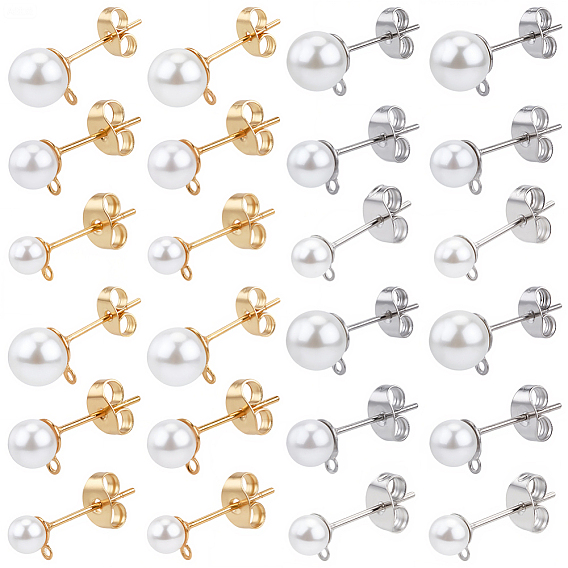 304 Выводы серьги из нержавеющей стали шпилька, с имитацией жемчуга из смолы и фрикционными гайками-ушками
