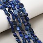Нитки бусины из натурального ляписа-лазури, чип