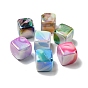 UV Plating Acrylic Bead, Cube