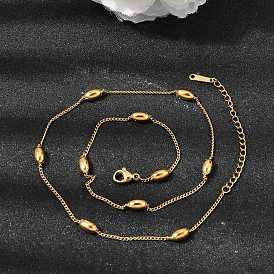 Унисекс 304 овальные цепочки из нержавеющей стали