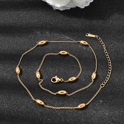 Унисекс 304 овальные цепочки из нержавеющей стали