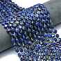 Нитки бусины из натурального ляписа-лазури, граненый шестиугольный разрез, плоско-круглые, с бисером