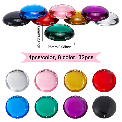 Fingerinspire 32Pcs 8 Color Acrylic Sew on Rhinestone, Acrylic Mirror, Two Holes, Garments Accessories, Half Round