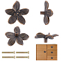 Alloy Drawer Handles, Cabinets Handles, Doorknob Accessories, with Screw, Antique Bronze
