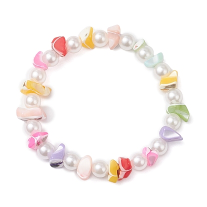 Эластичные браслеты из натуральных ракушек-трохидов, браслеты из абс-пластика с имитацией жемчуга