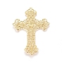 Brass Filigree Joiners Links, Cross