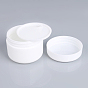 Plastic Empty Portable Facial Cream Jar, Refillable Cosmetic Containers, with Screw Lid & Hard Sealed Lid, Column