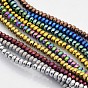 Galvanoplastie non magnétiques hématite synthétique brins de perles, brins de perles, facettes rondelle, 4x3mm, Trou: 1mm, Environ 141 pcs/chapelet, 15.7 pouce