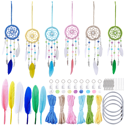 Ювелирные изделия, в том числе железные соединительные кольца, молочная хлопчатобумажная пряжа, круглой бусины из гусиного пера и искусственного нефрита.