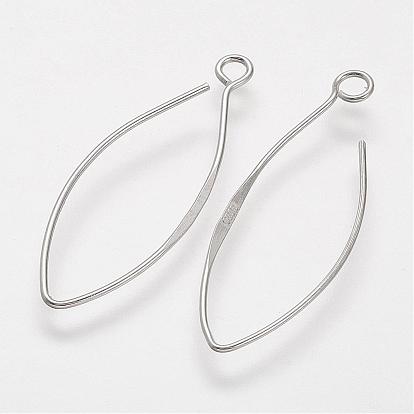 Sterling Silver Earring Hooks, Horse Eye