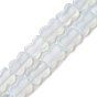Brins de perles de verre opalite, bowknot