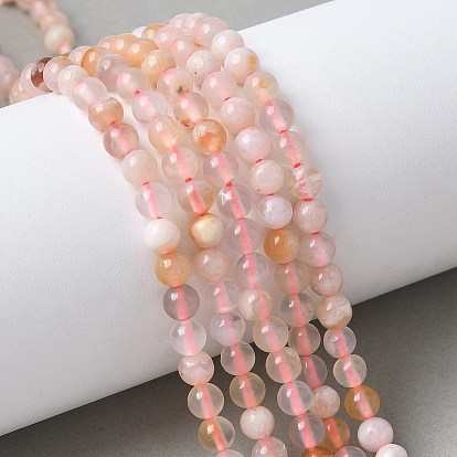 Натуральные вишневые агатовые бусины, круглые