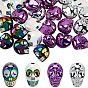 40шт 4 цвета акриловые бусины с УФ-покрытием, череп
