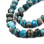 Natural Imperial Jasper Beads Strands, Dyed, Round