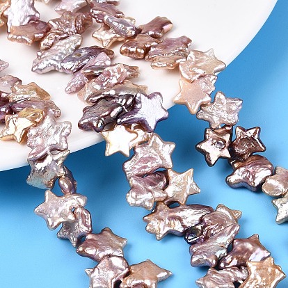 Натуральный жемчуг в стиле барокко кеши, зарождающаяся жемчужина, звезда, Топ пробуренной