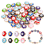 64pcs 8 perles d'émail en alliage de couleurs, or, mauvais œil