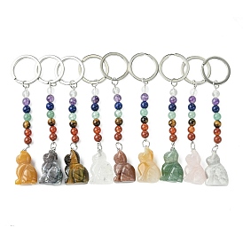 Брелок с изображением кошки из натурального драгоценного камня, с 7 бусинами из чакры и железными брелоками, подвеска для автомобильной сумки для женщин и мужчин