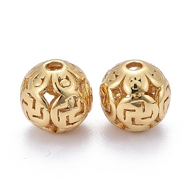 Brass Filigree Beads, Long-Lasting Plated, Round
