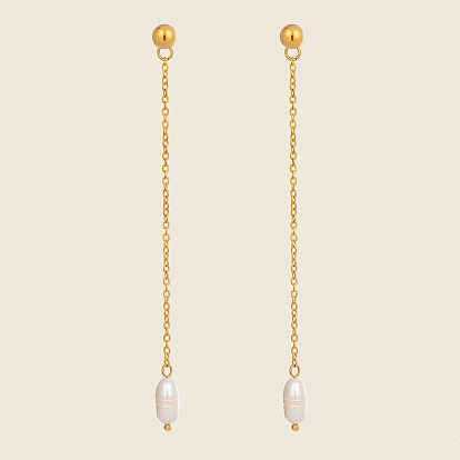 Элегантные серьги-кисточки из пресноводного жемчуга 18длинные подвески из нержавеющей стали с каратным золотом