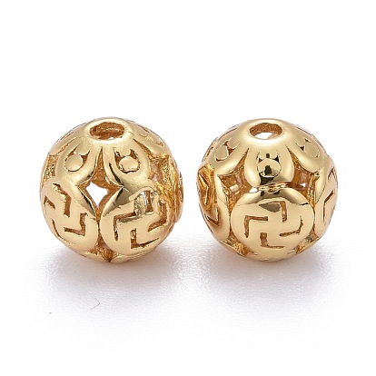 Brass Filigree Beads, Long-Lasting Plated, Round