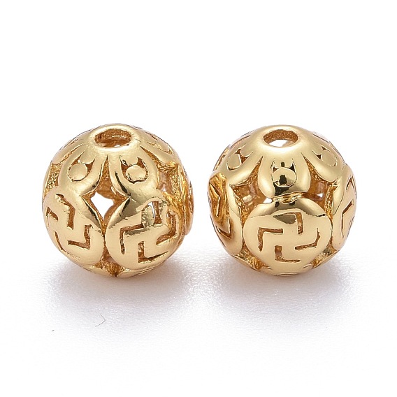 Brass Filigree Beads, Long-Lasting Plated, Round