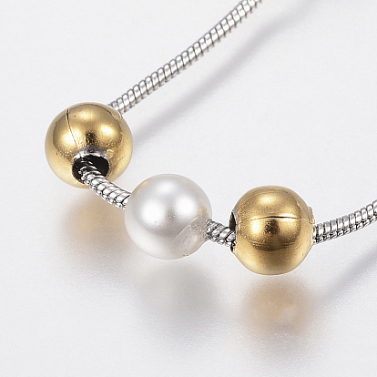 Bracelets à chaîne serpent en acier inoxydable 304 tendance, avec de l'acrylique perle des perles d'imitation, fermoirs pince de homard, ronde