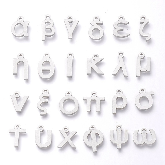 Ionenbeschichtung (IP) 304 Edelstahlanhänger, matte Stil, griechisches Alphabet, Edelstahl Farbe
