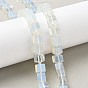 Opalite бисер пряди, кубические, с бисером