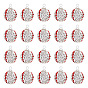 20 шт. круглые подвески из полимерной глины со стразами, с латунной фурнитурой 
