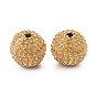 Brass Beads, Long-Lasting Plated, Bumpy, Round